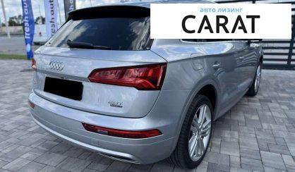 Audi Q5 2018