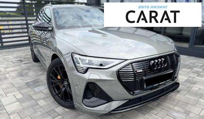 Audi e-tron Sportback 2021