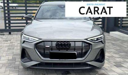 Audi e-tron Sportback 2021