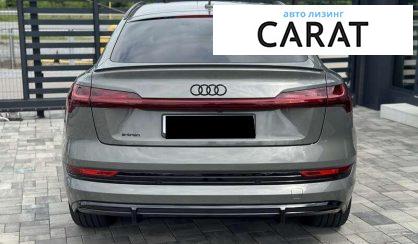 Audi e-tron Sportback 2021