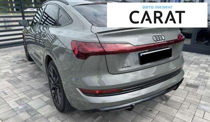 Audi e-tron Sportback 2021