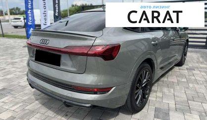 Audi e-tron Sportback 2021