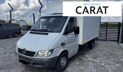 Розглянути Mercedes-Benz Sprinter груз. 2006 Mercedes-Benz Sprinter груз. 2006 - авто лізинг Carat