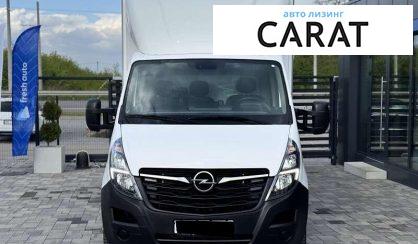 Opel Movano груз. 2021