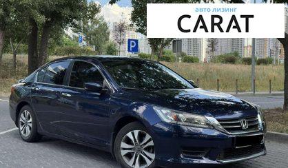 Honda Accord 2015
