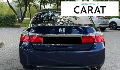 Honda Accord 2015
