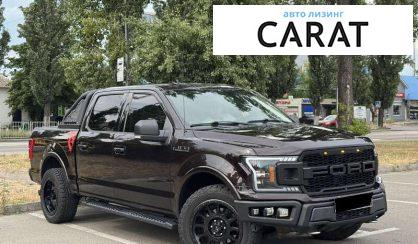Ford F-150 2018