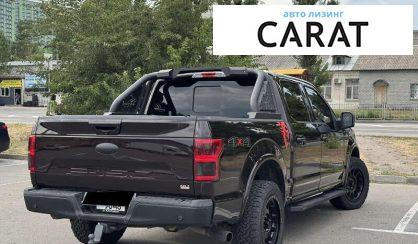 Ford F-150 2018