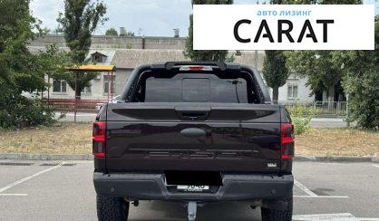 Ford F-150 2018