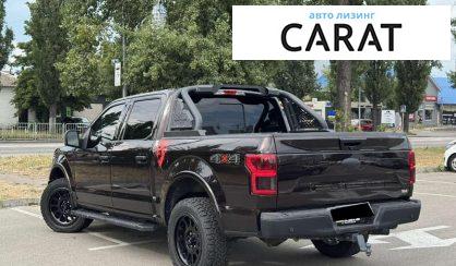 Ford F-150 2018