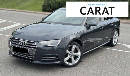 Audi A4 2017