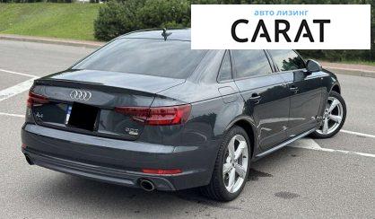 Audi A4 2017
