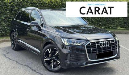 Audi Q7 2020