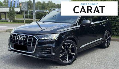 Audi Q7 2020 - авто лізинг Carat
