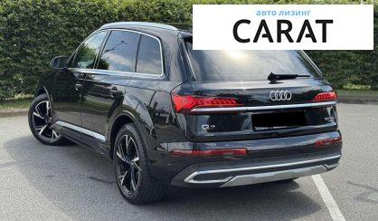 Audi Q7 2020