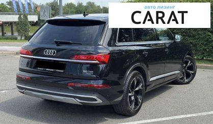 Audi Q7 2020