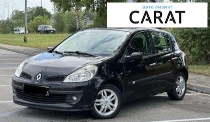 Розглянути Renault Clio 2007 Renault Clio 2007 - авто лізинг Carat