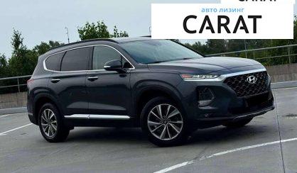 Hyundai Santa FE 2020