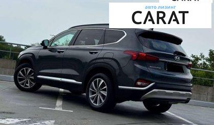 Hyundai Santa FE 2020