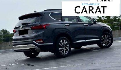 Hyundai Santa FE 2020