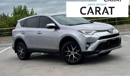 Toyota Rav 4 2016