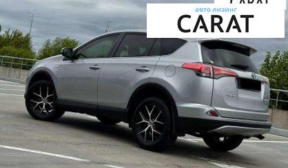 Toyota Rav 4 2016