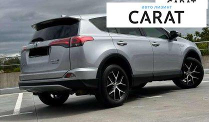 Toyota Rav 4 2016