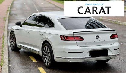 Volkswagen Arteon 2017