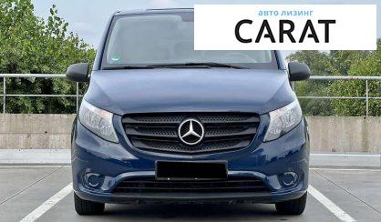 Mercedes-Benz Vito 2020