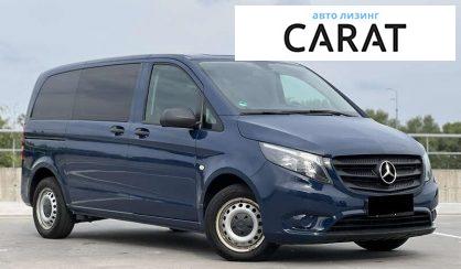 Mercedes-Benz Vito 2020