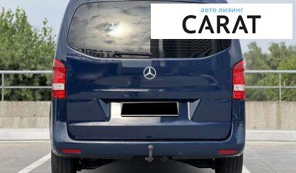 Mercedes-Benz Vito 2020