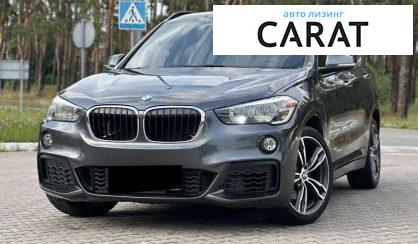 BMW X1 2017