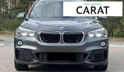BMW X1 2017