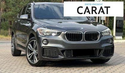 BMW X1 2017