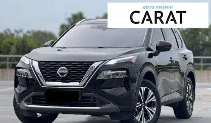 Nissan Rogue 2021 - авто лізинг Carat