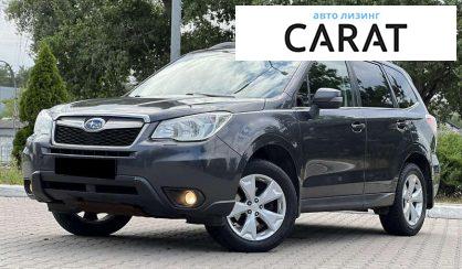 Рассмотреть Subaru Forester 2015 Subaru Forester 2015 - авто лізинг Carat