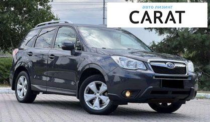 Subaru Forester 2015