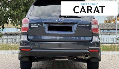 Subaru Forester 2015