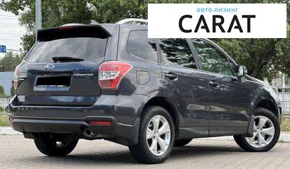 Subaru Forester 2015