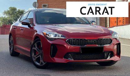 Kia Stinger 2017