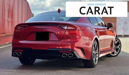 Kia Stinger 2017