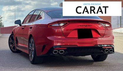 Kia Stinger 2017