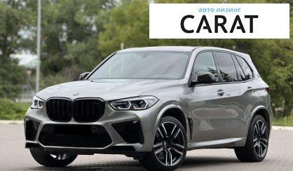 BMW X5 M 2021
