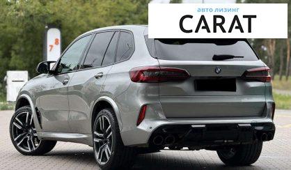 BMW X5 M 2021
