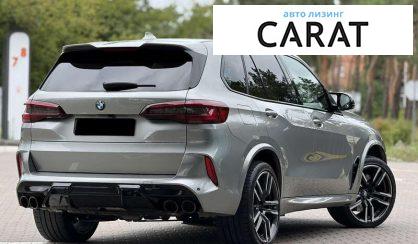 BMW X5 M 2021