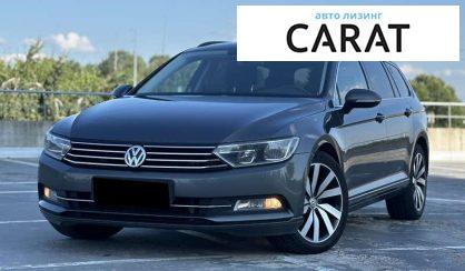 Volkswagen Passat 2015