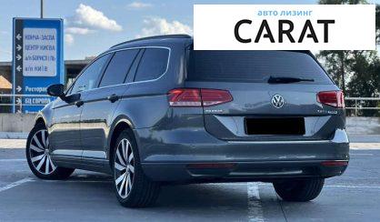 Volkswagen Passat 2015