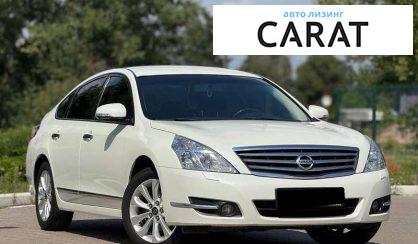 Nissan Teana 2012