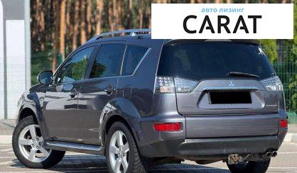 Mitsubishi Outlander 2010