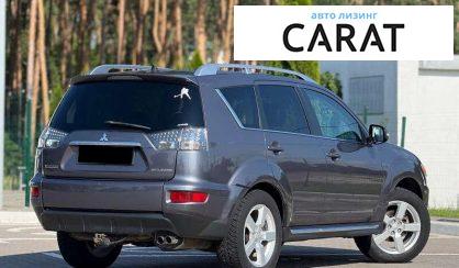 Mitsubishi Outlander 2010